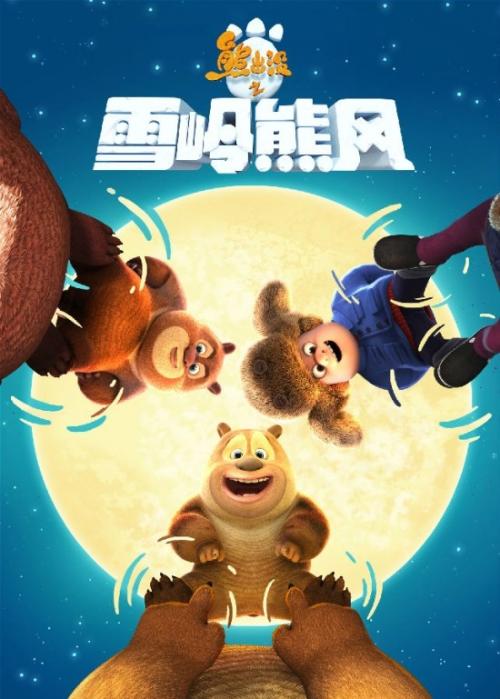 哪里能办巴特勒大学学位证