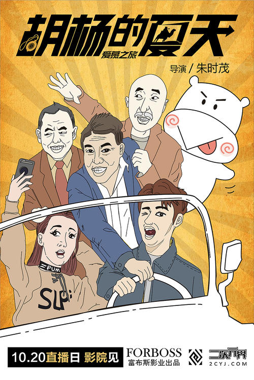 哪里能做健康证明
